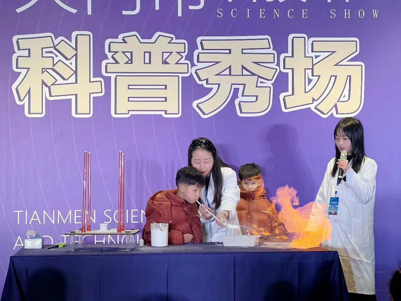 微信图片_20240202120421.jpg