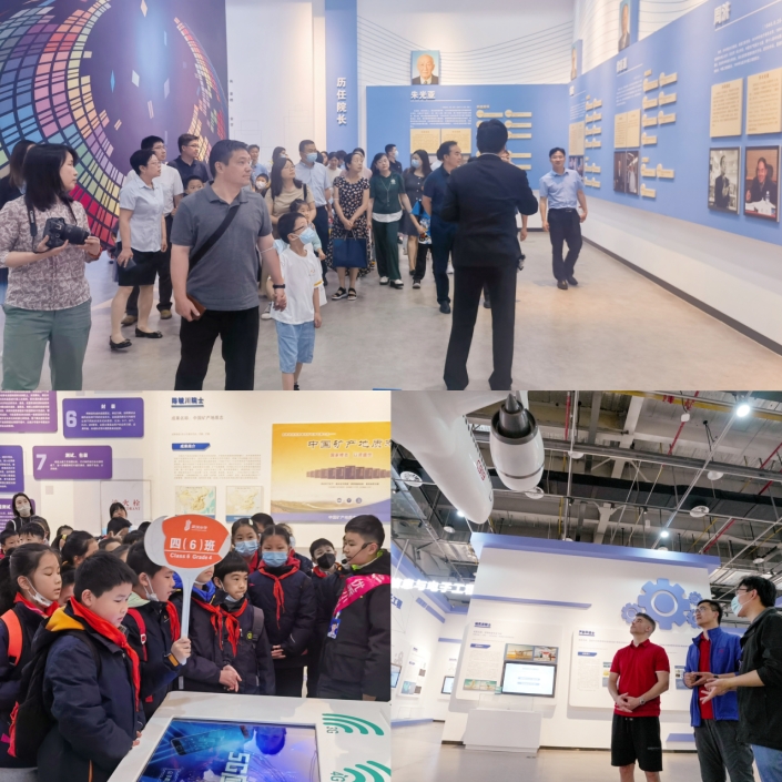微信截图_20240207114614.png