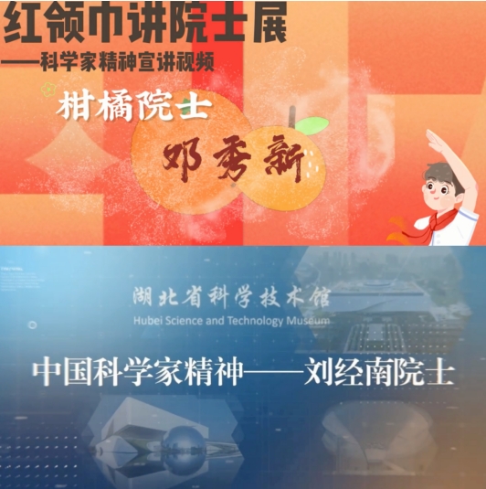 微信截图_20240207114628.png