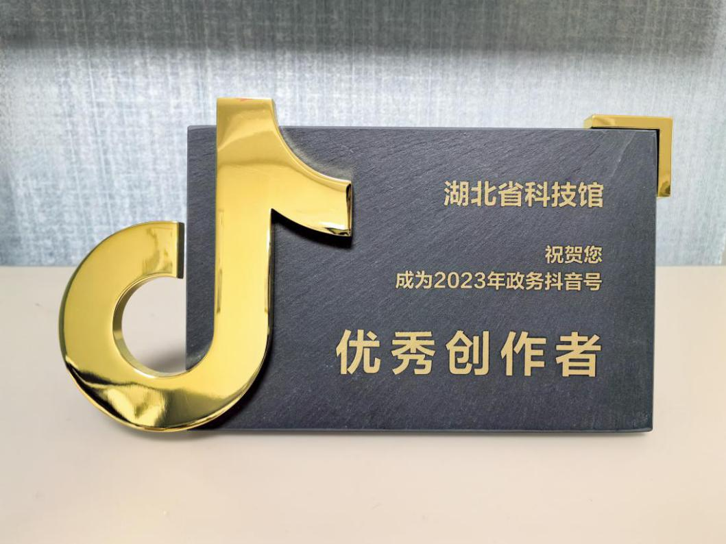 图片16.png