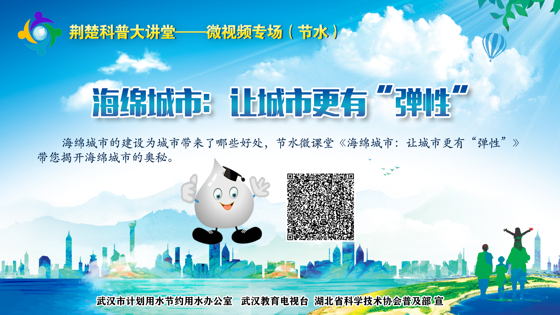微信图片_20240218171221.jpg