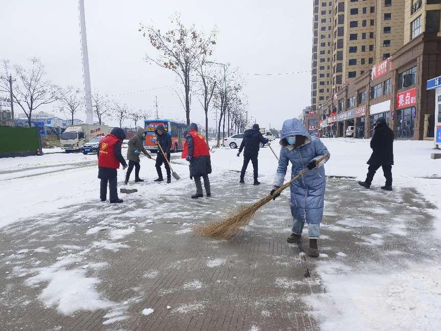 以雪为令齐上阵 凝心聚力暖民心(3).jpg