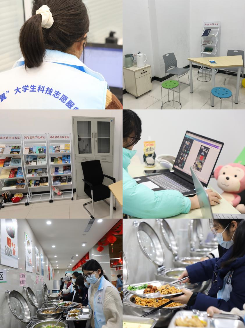 图片4.png