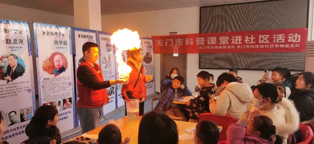汪场社区.jpg