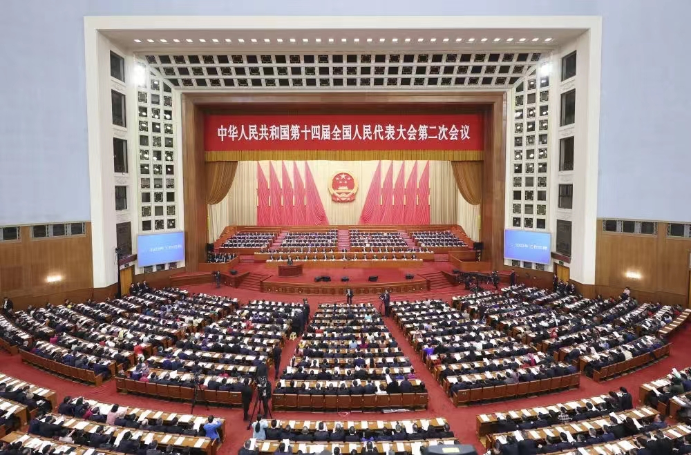微信图片_20240305110830.jpg