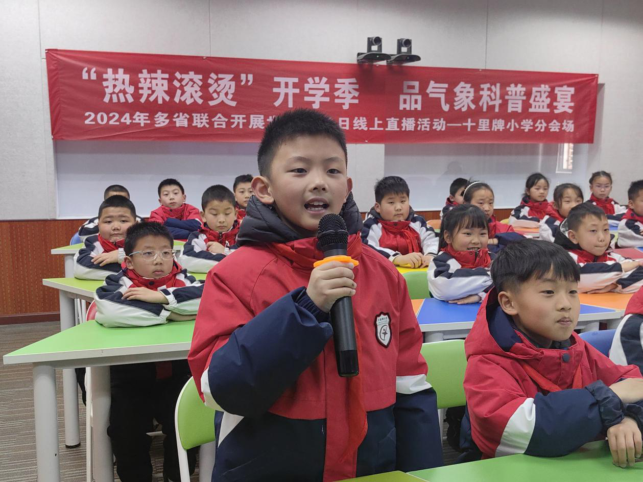 图片2.png