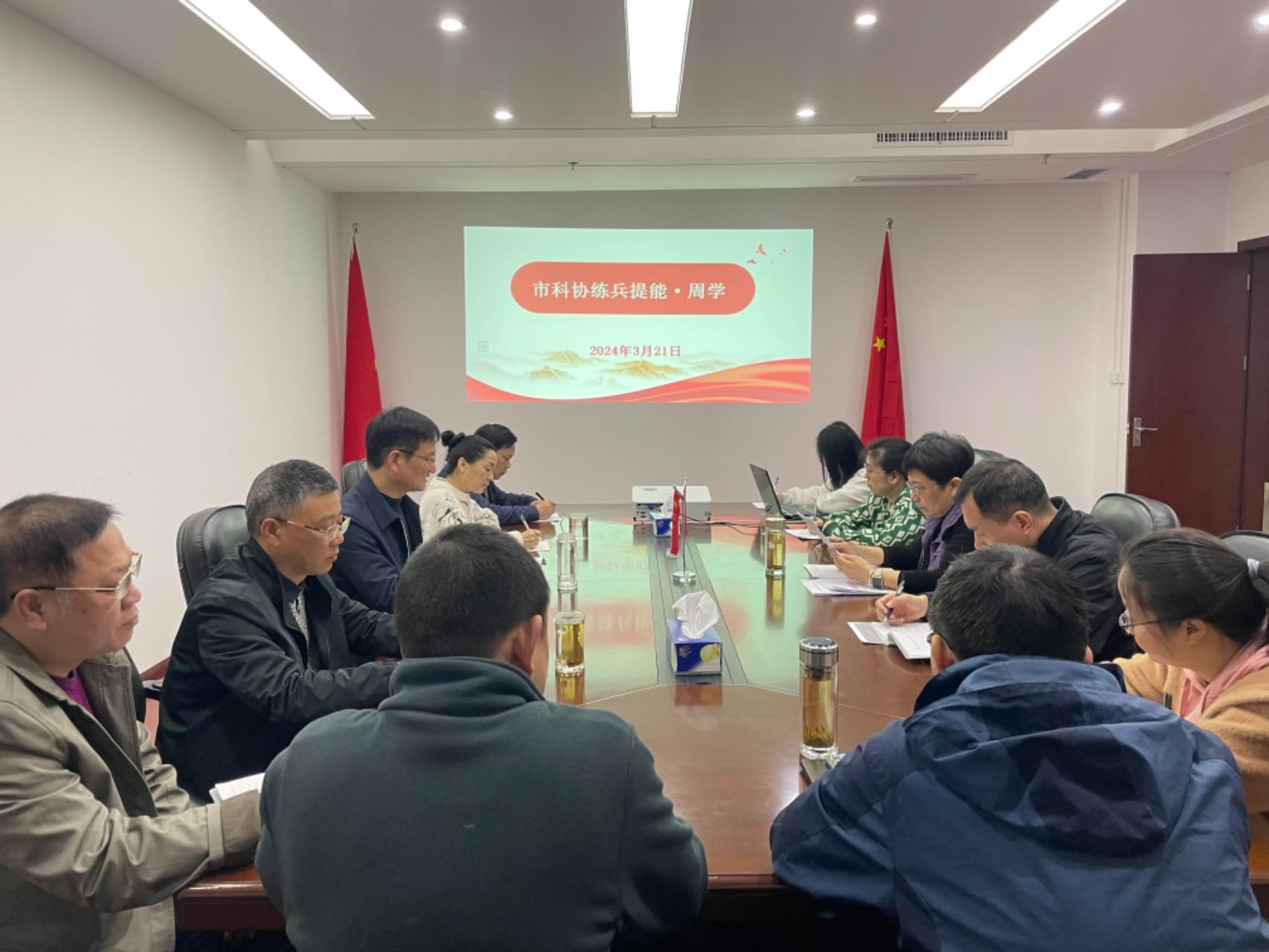 微信图片_20240321161249.jpg