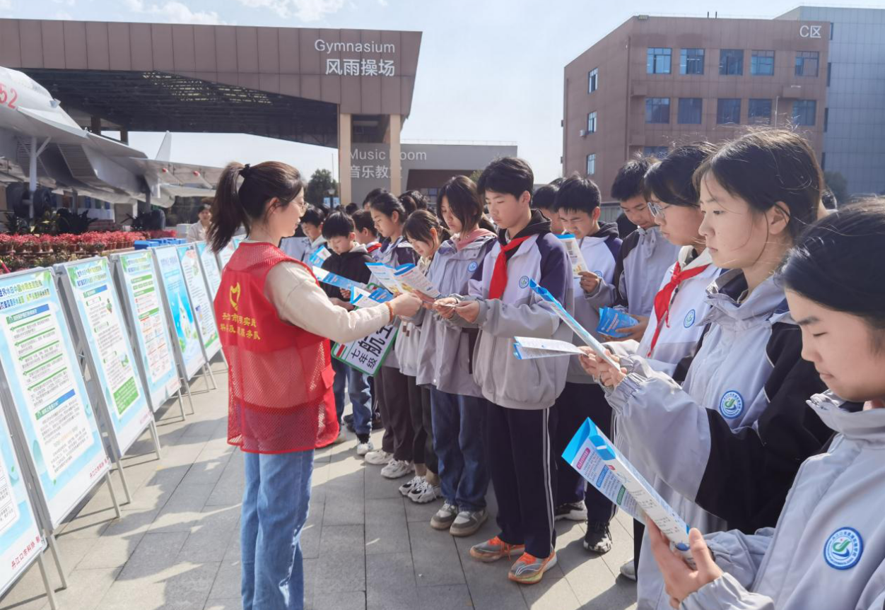 截图_选择区域_20240325134938.png