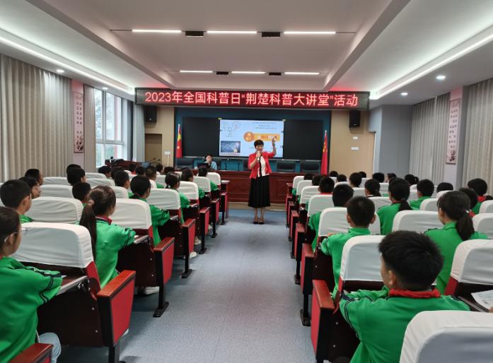 截图录屏_选择区域_20240409175522.jpg