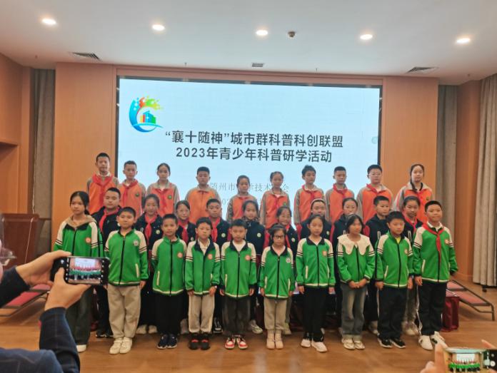 截图录屏_选择区域_20240409175534.jpg