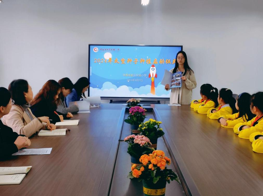 图片6.png