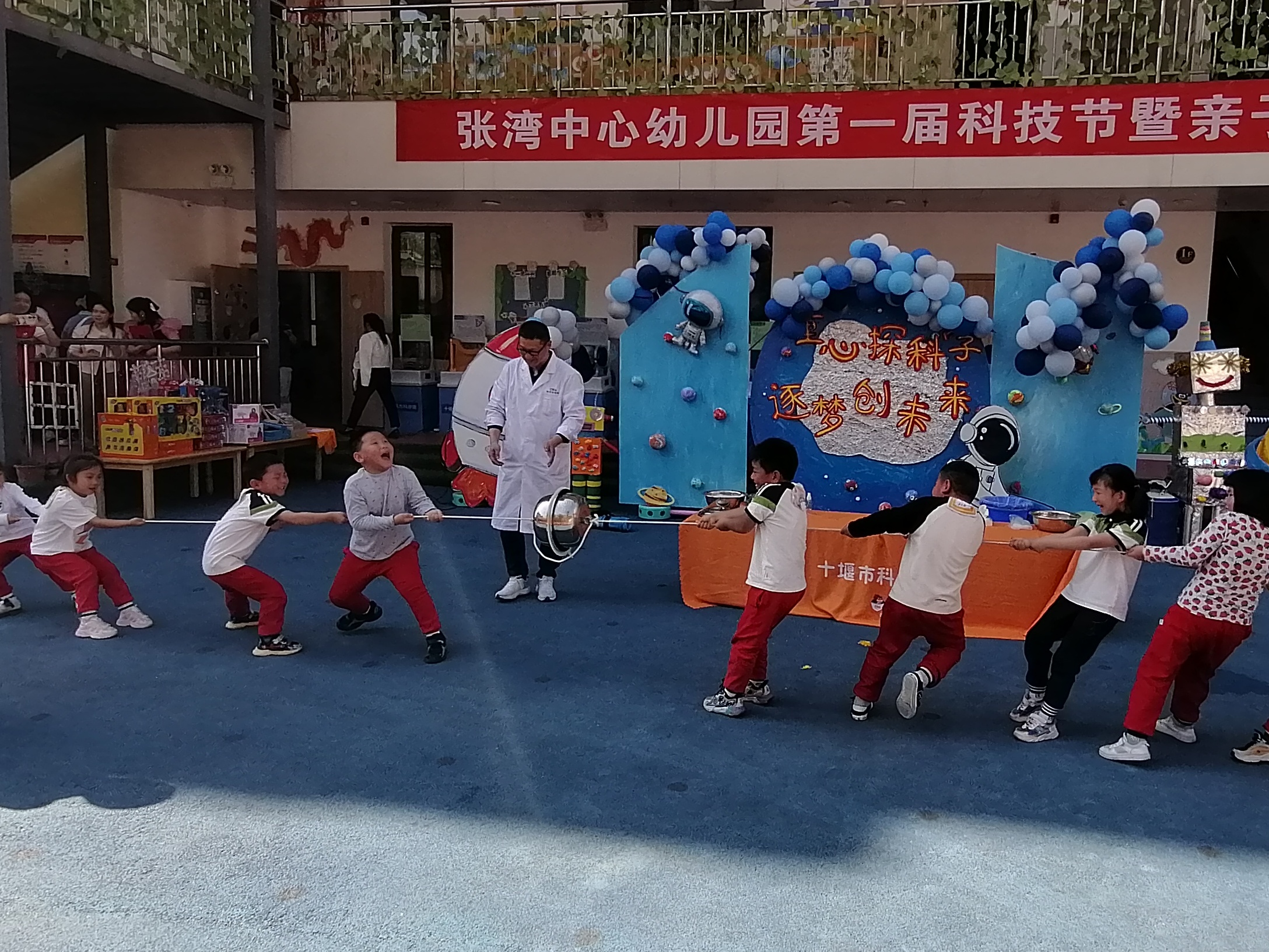 IMG_20240412_152716_看图王.jpg