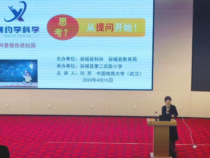 截图录屏_选择区域_20240417091430.jpg