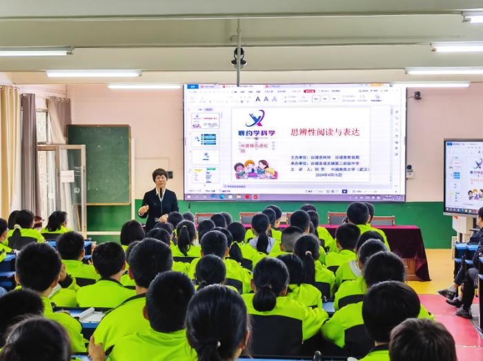 截图录屏_选择区域_20240417091441.jpg