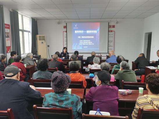截图录屏_选择区域_20240417091829.jpg