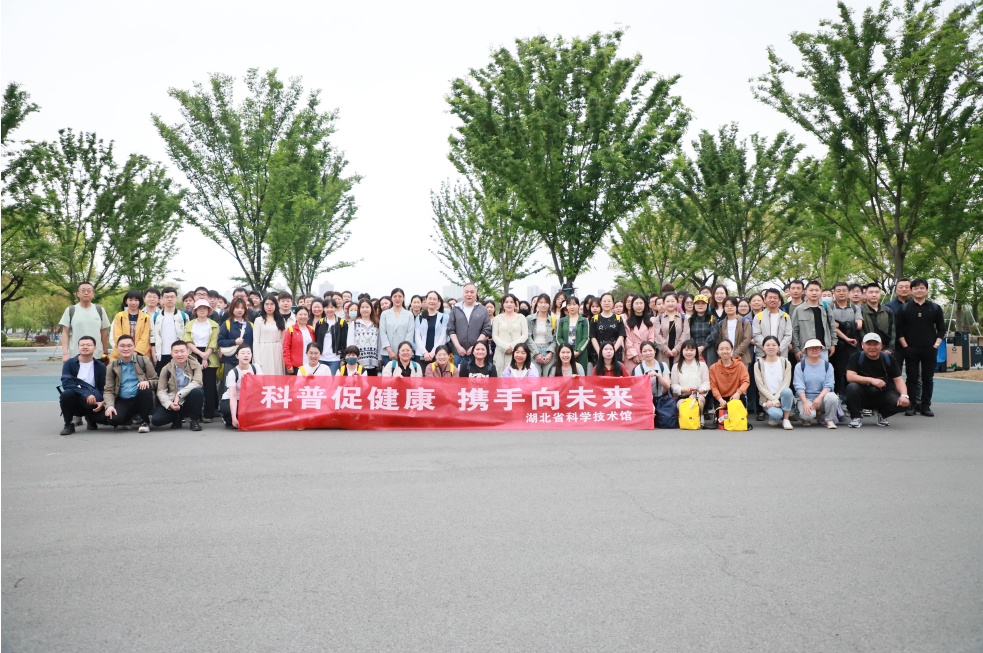 QQ截图20240418144441.png