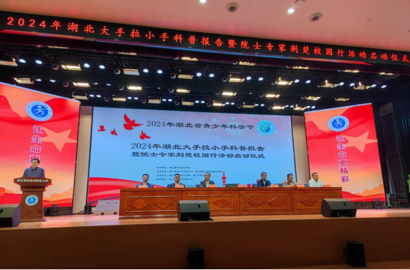 微信图片_20240412141415.png