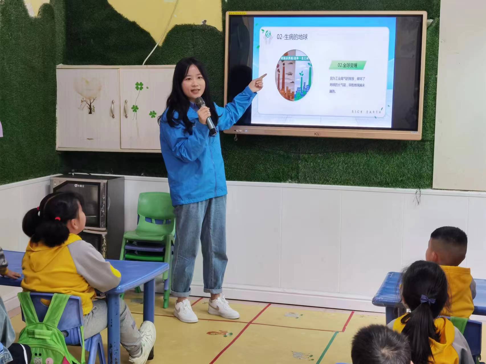微信图片_20240419164930.jpg