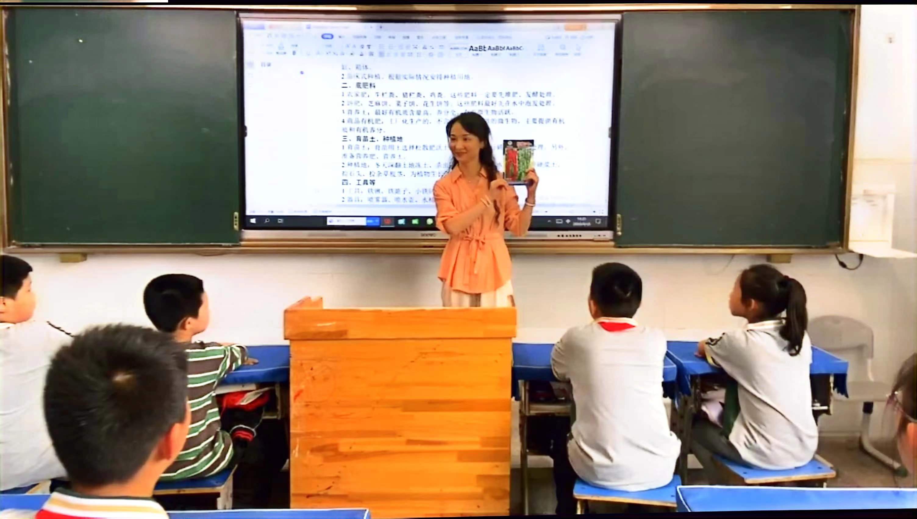 图片3.jpg