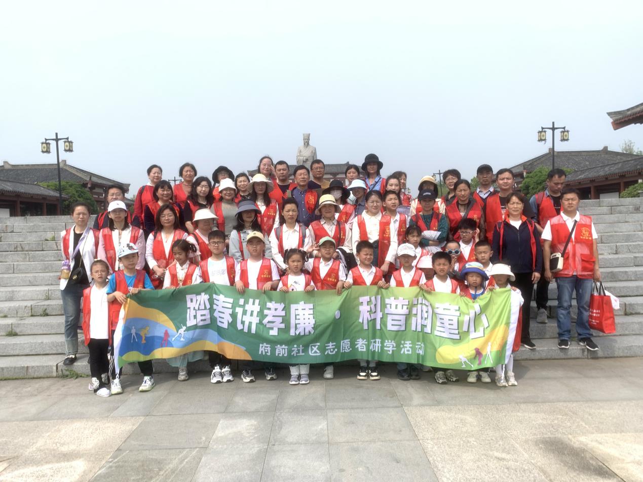 孝廉文化润童心 科普讲解伴成长2(1)(1)(1).jpg
