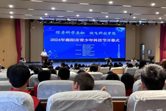 截图录屏_选择区域_20240425165019.jpg