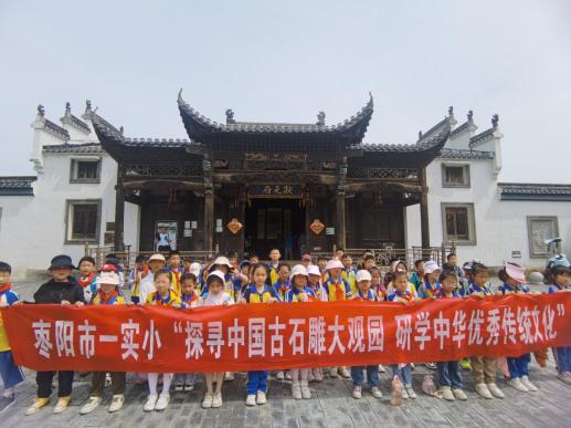 截图录屏_选择区域_20240426104934.jpg