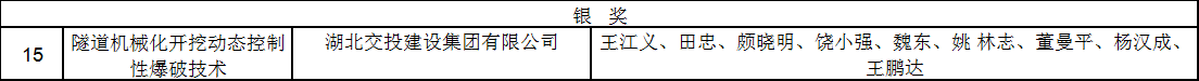 a6af8d199ec14cc1c249bbb67a17b8c.png