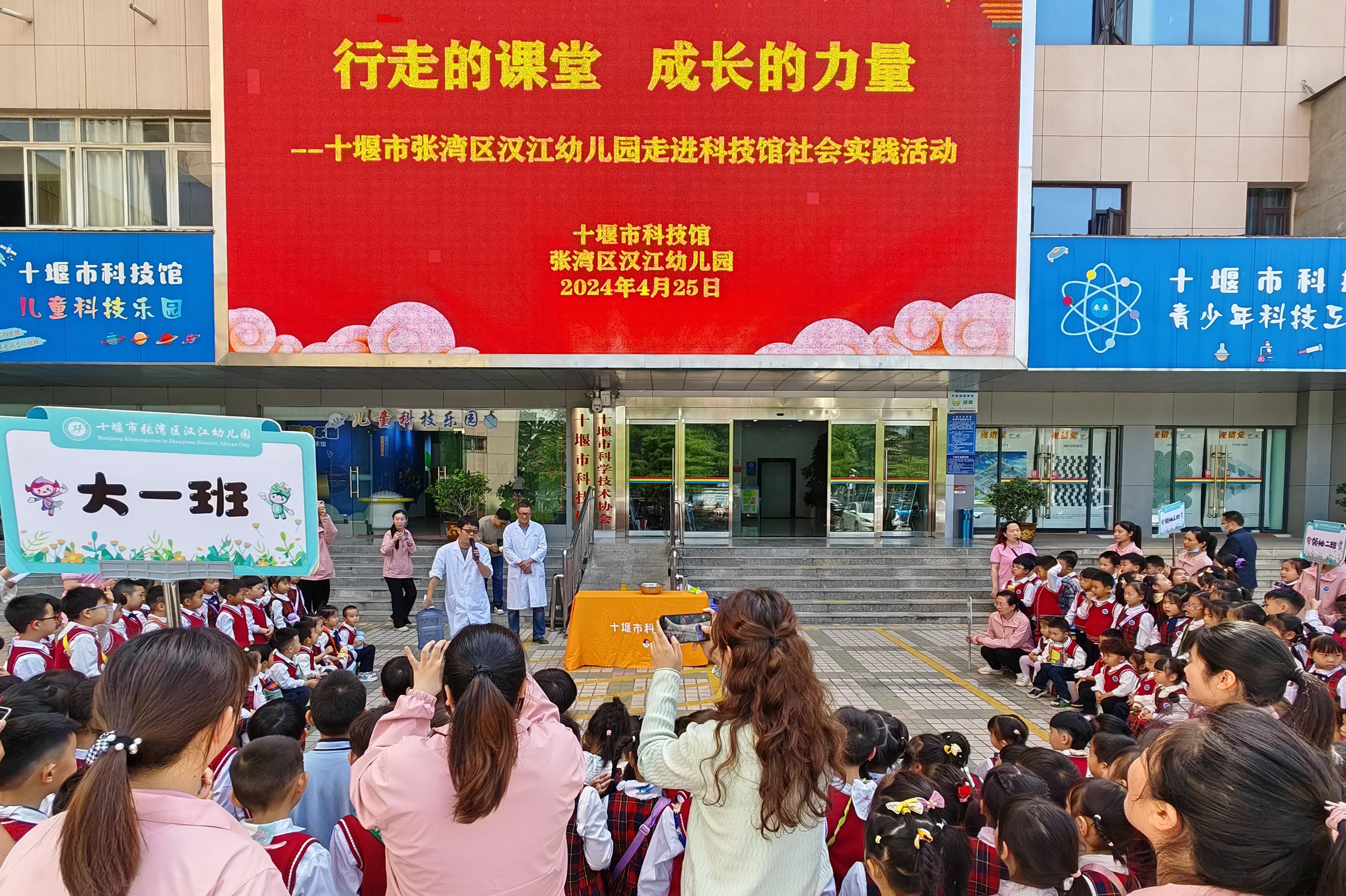 IMG_20240425_102106_看图王(2).jpg