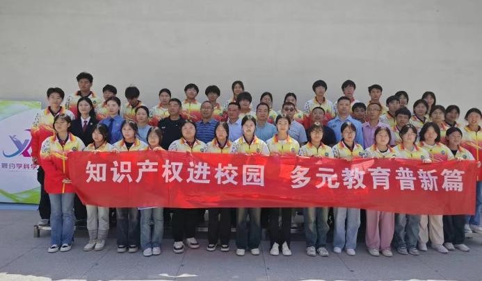 截图录屏_选择区域_20240429152157.jpg