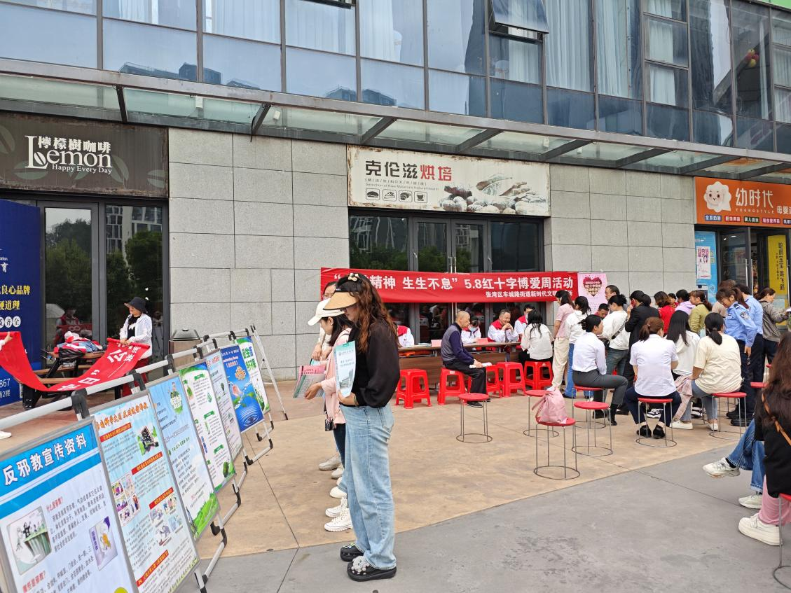 图片5.png