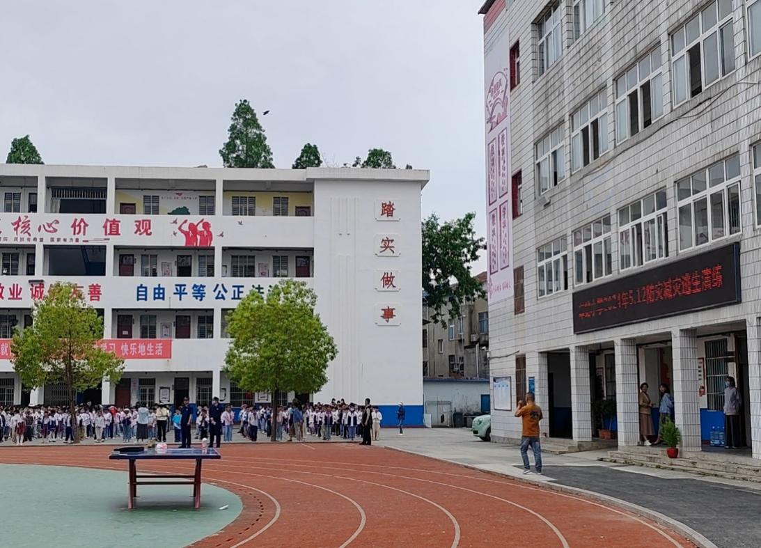 人人讲安全 个个会应急——孝南区车站小学开展防灾减灾专题科普讲座22.jpg