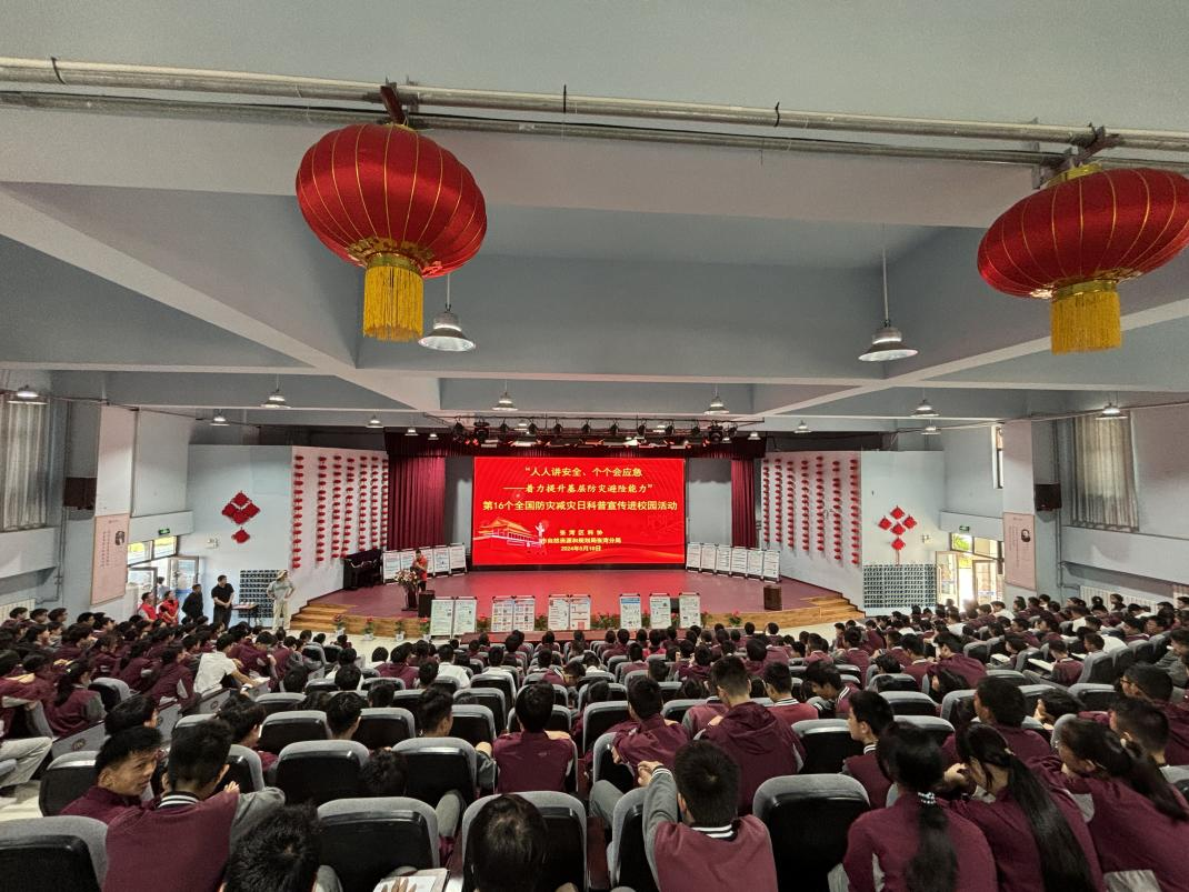图片5.png