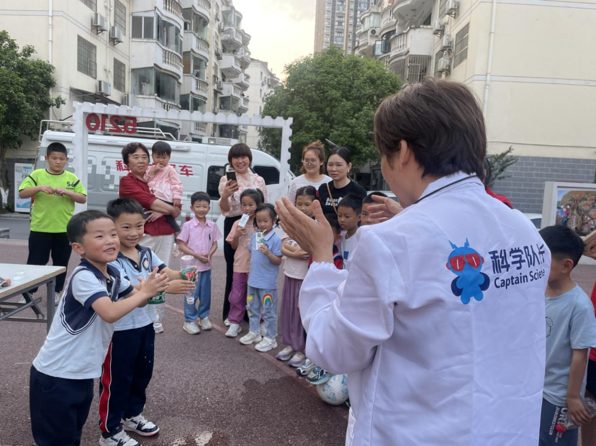 宜昌市夷陵区开展“科学秀”系列科普活动2.png