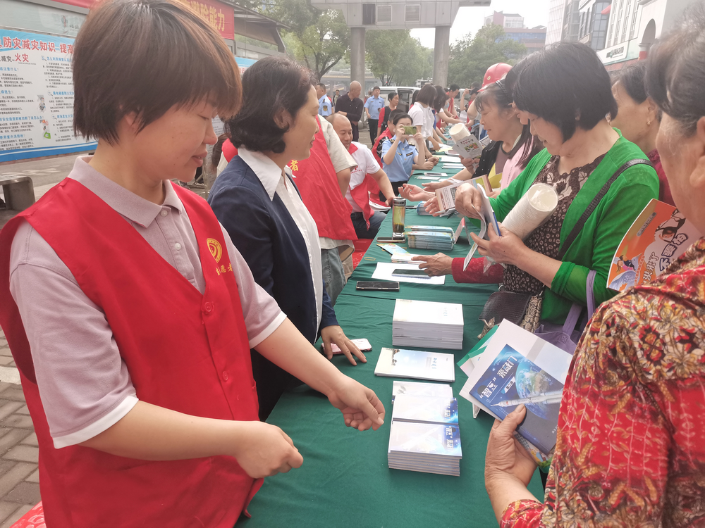 宜昌当阳市开展“5.12”全国防灾减灾日活动3.png