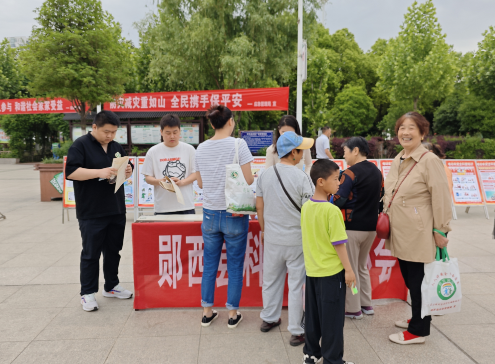 截图_选择区域_20240511183146.png