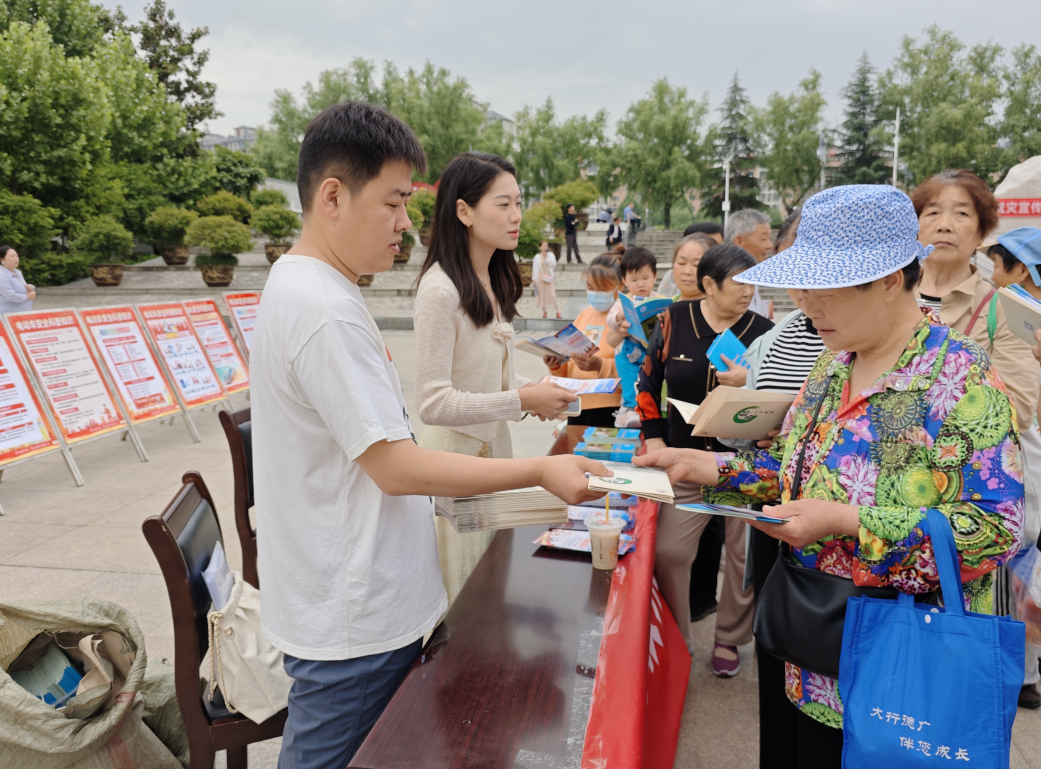 截图_选择区域_20240511183230.png