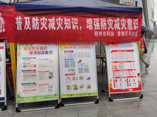 截图_选择区域_20240515173412.png