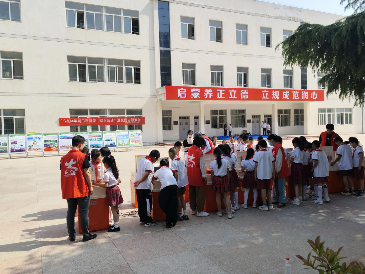 图片2.png