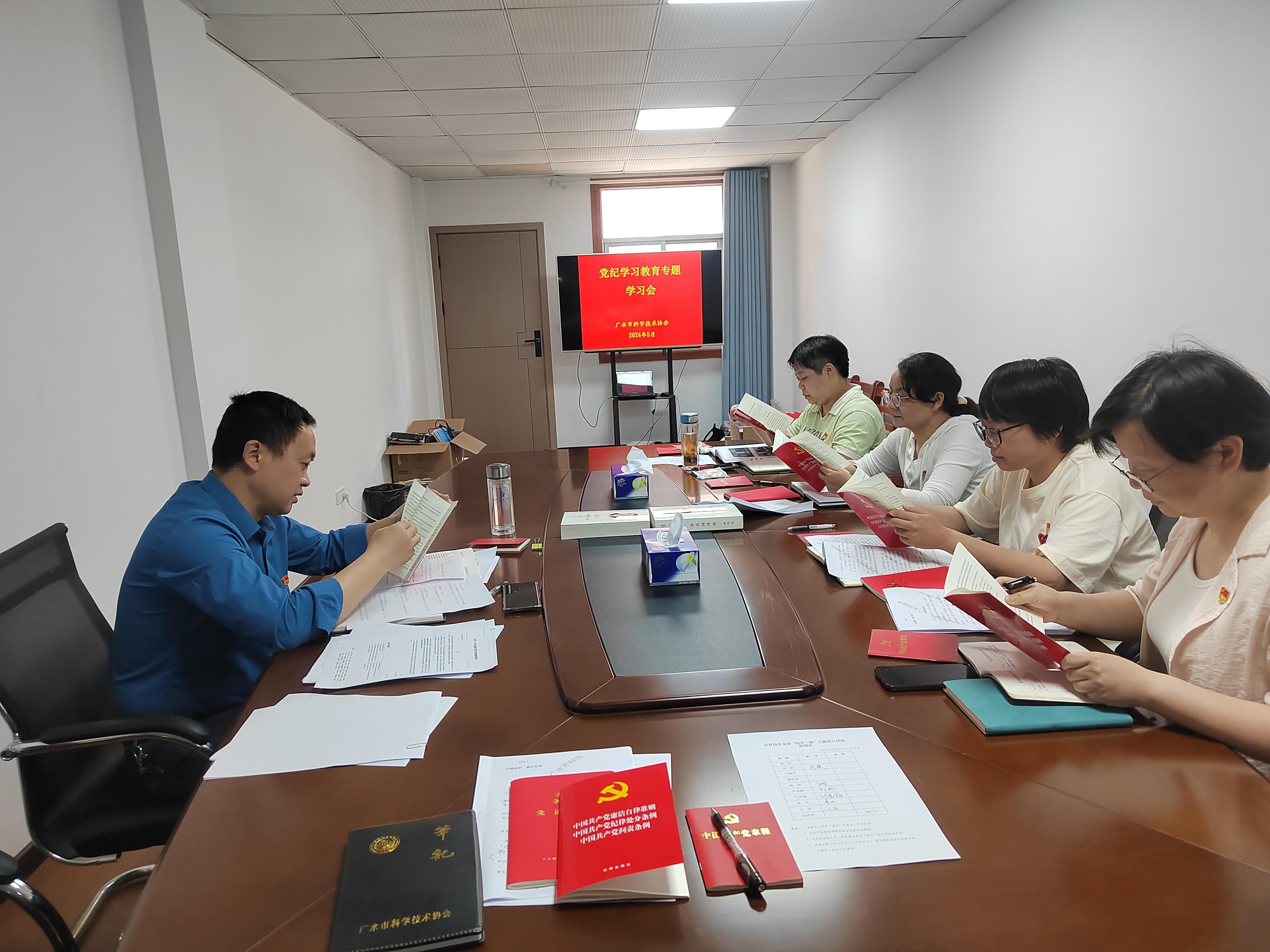 微信图片_20240516163336.jpg