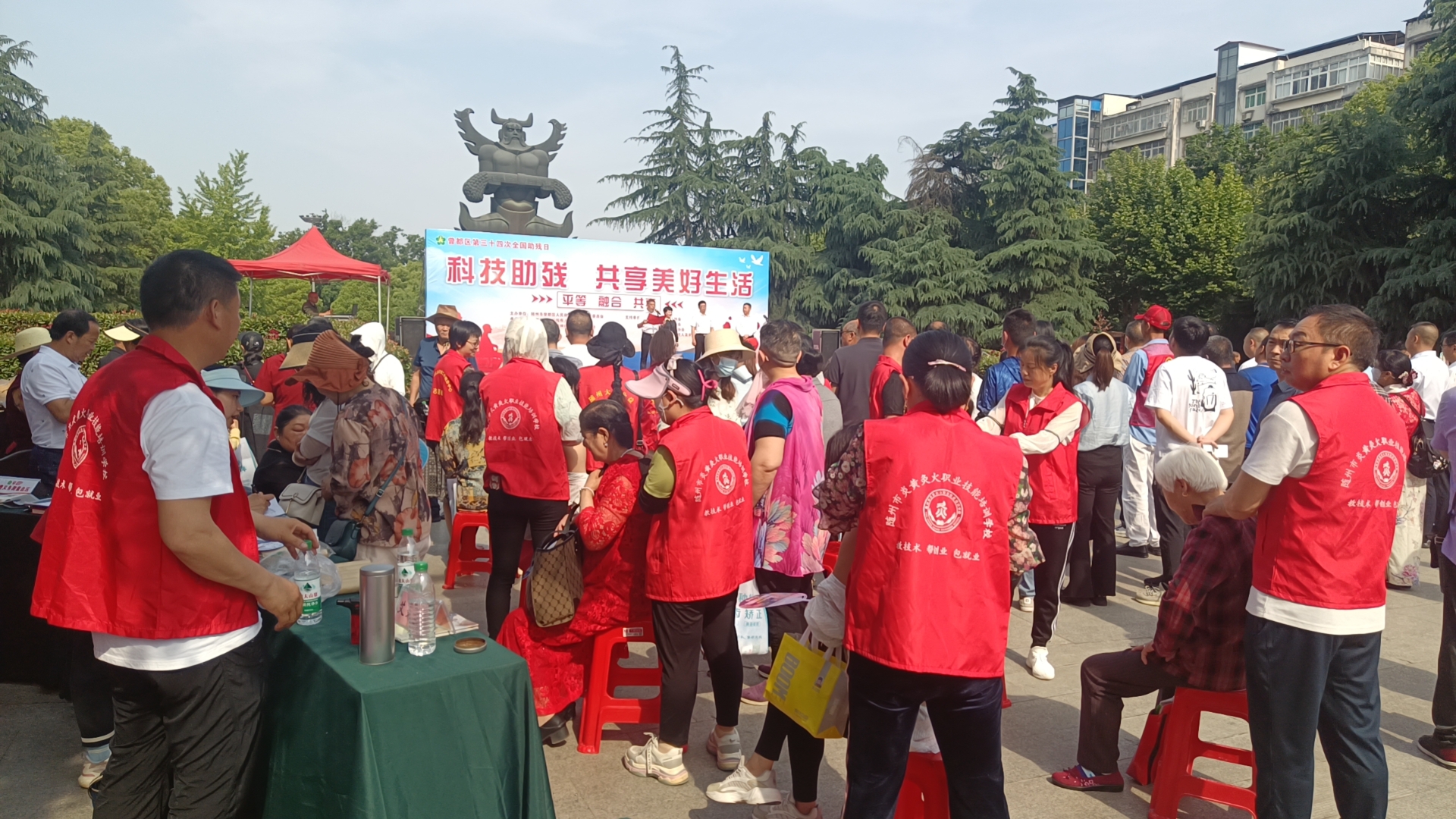 微信图片_20240516165300.jpg