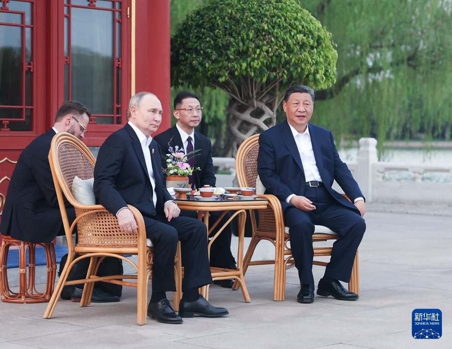 纪委.jpg