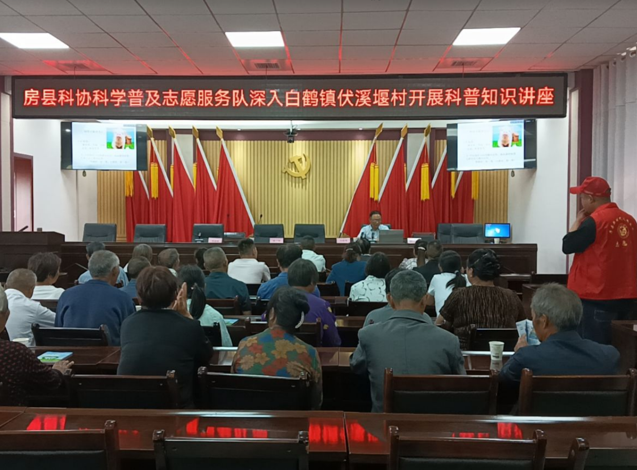 截图_选择区域_20240515144731.png