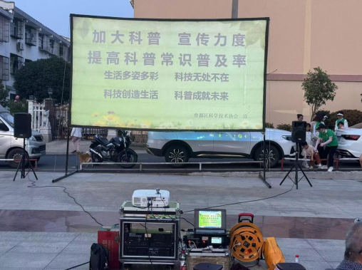 截图_选择区域_20240520123457.png