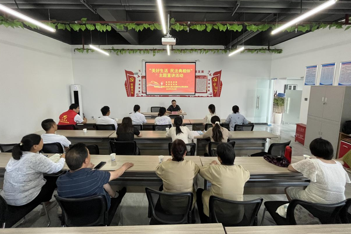 截图_选择区域_20240527160324.png