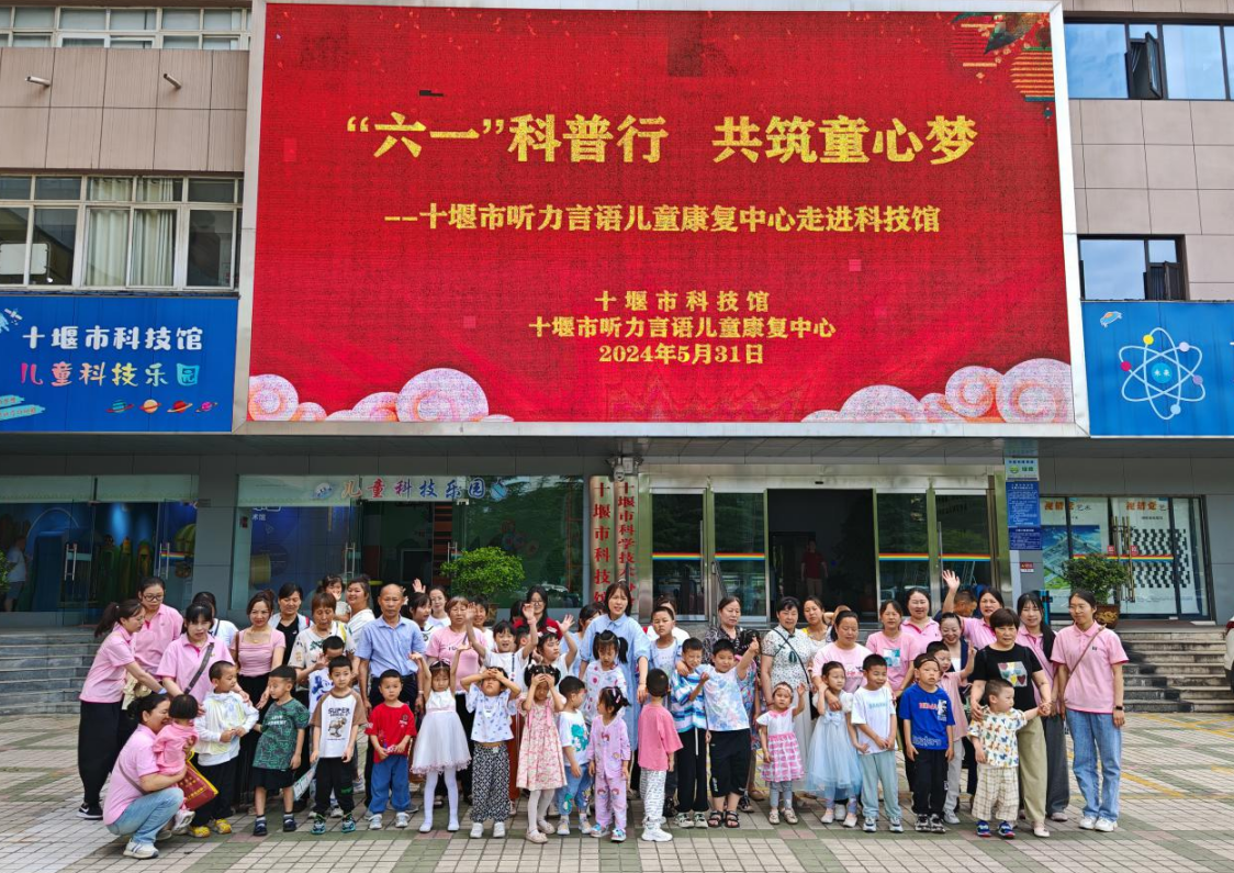 截图_选择区域_20240531165253.png