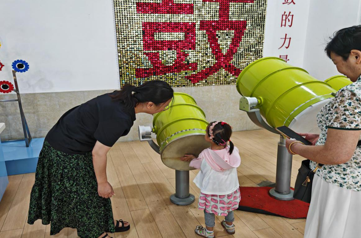 截图_选择区域_20240531165332.png