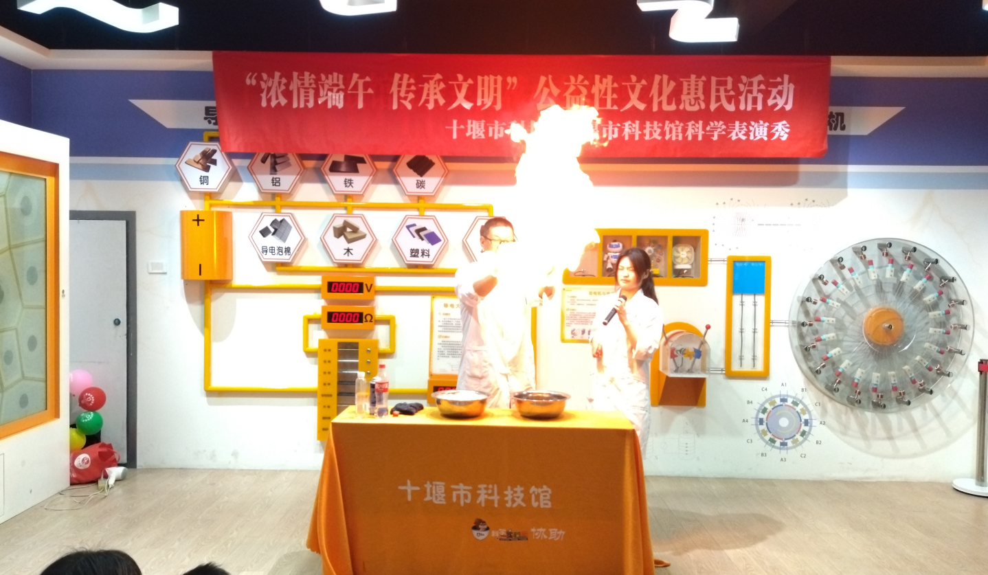截图_选择区域_20240611091416.png