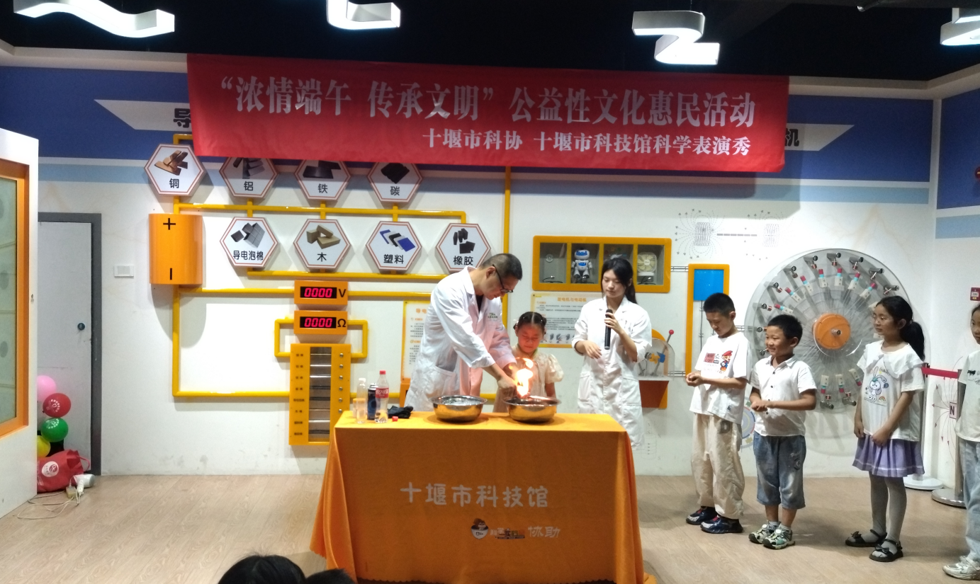 截图_选择区域_20240611091439.png