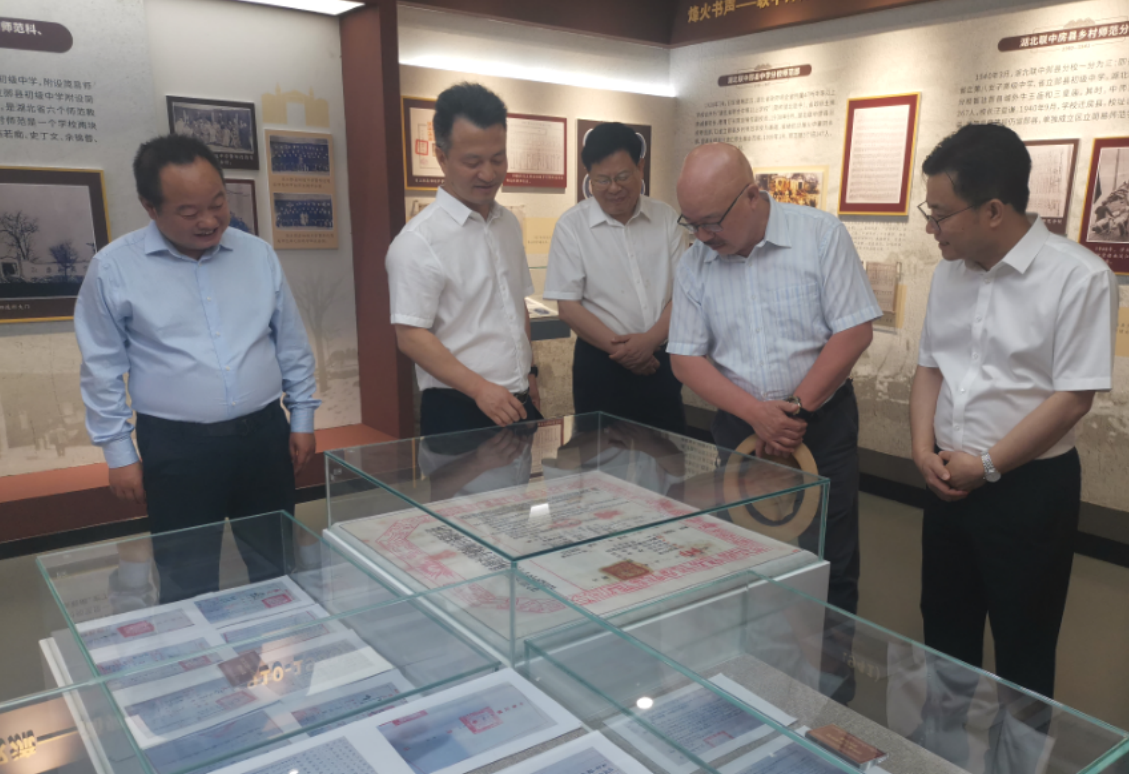截图_选择区域_20240611102106.png