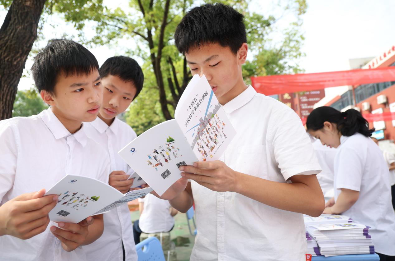 图片2.png